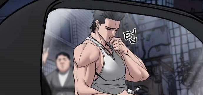 Read The Bully In Charge AR Manga Online