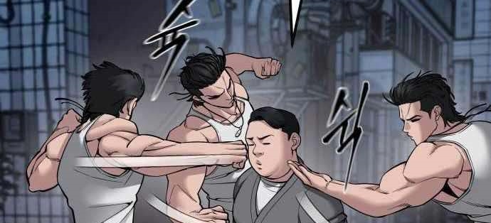 Read The Bully In Charge AR Manga Online
