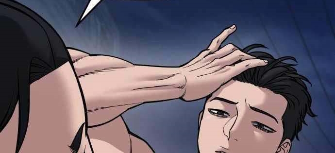 Read The Bully In Charge AR Manga Online