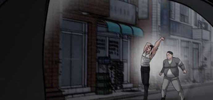 Read The Bully In Charge AR Manga Online