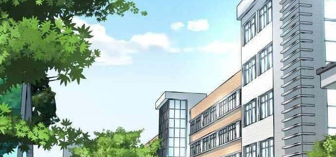 Read The Bully In Charge AR Manga Online
