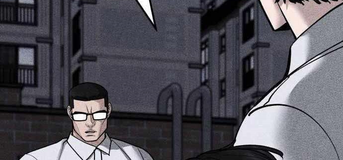Read The Bully In Charge AR Manga Online