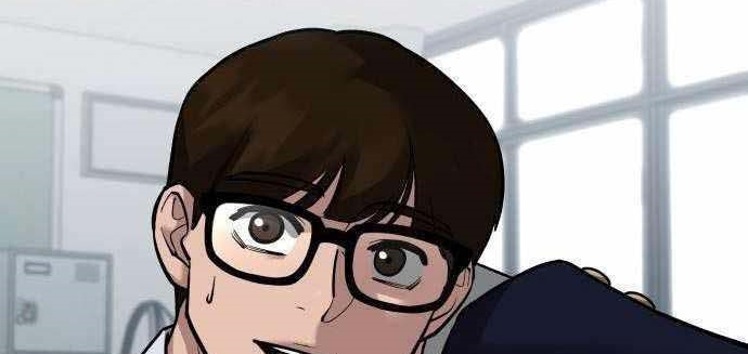 Read The Bully In Charge AR Manga Online