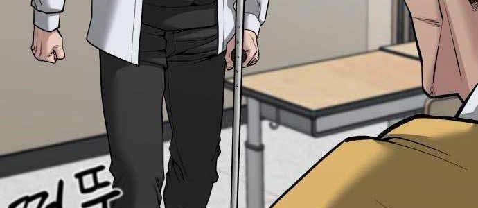 Read The Bully In Charge AR Manga Online