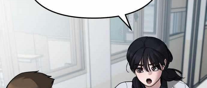 Read The Bully In Charge AR Manga Online