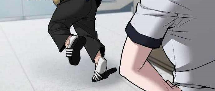 Read The Bully In Charge AR Manga Online