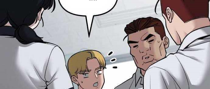 Read The Bully In Charge AR Manga Online