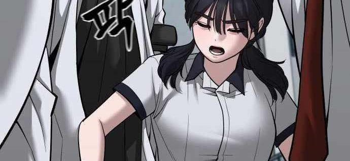 Read The Bully In Charge AR Manga Online