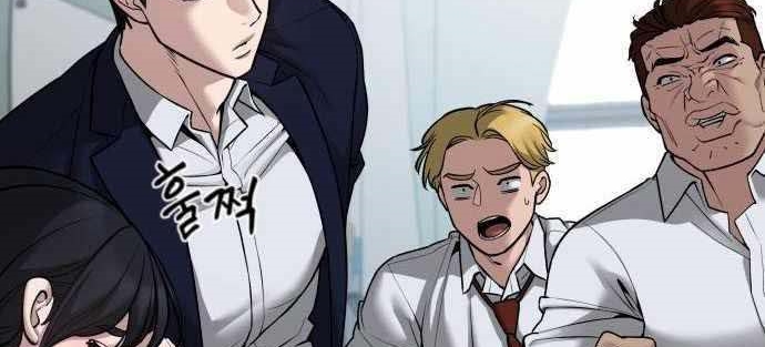 Read The Bully In Charge AR Manga Online