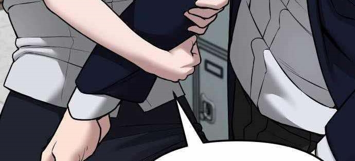 Read The Bully In Charge AR Manga Online
