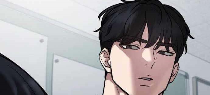 Read The Bully In Charge AR Manga Online