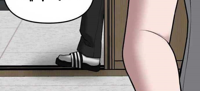 Read The Bully In Charge AR Manga Online