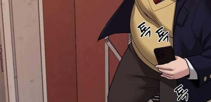 Read The Bully In Charge AR Manga Online