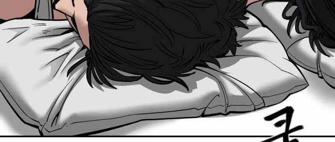 Read The Bully In Charge AR Manga Online
