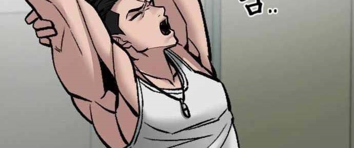 Read The Bully In Charge AR Manga Online