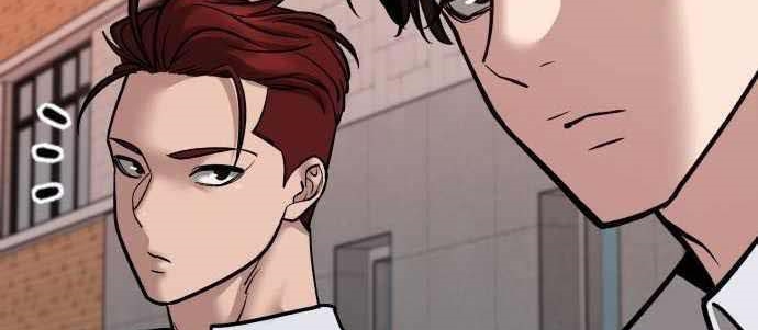 Read The Bully In Charge AR Manga Online