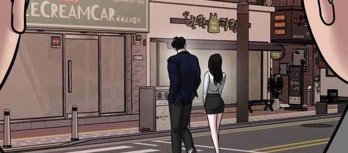 Read The Bully In Charge AR Manga Online