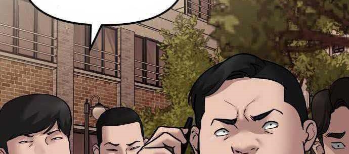 Read The Bully In Charge AR Manga Online