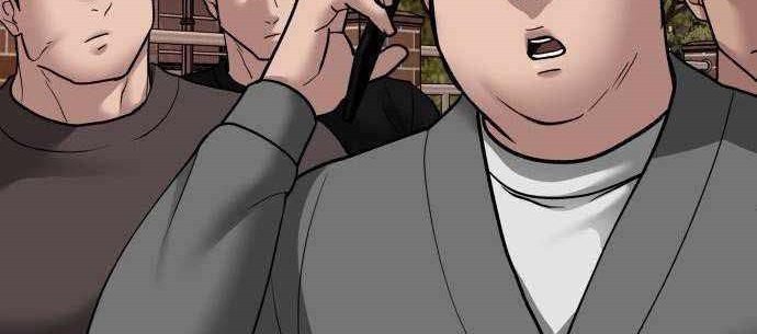 Read The Bully In Charge AR Manga Online