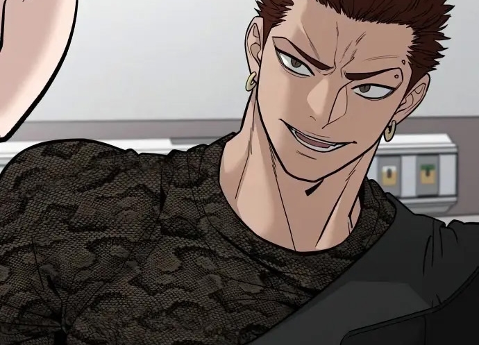 Read The Bully In Charge AR Manga Online