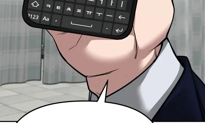 Read The Bully In Charge AR Manga Online