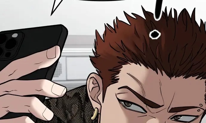 Read The Bully In Charge AR Manga Online