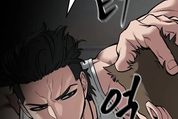 Read The Bully In Charge AR Manga Online
