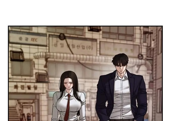 Read The Bully In Charge AR Manga Online