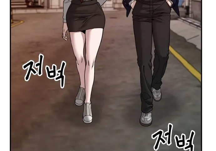 Read The Bully In Charge AR Manga Online