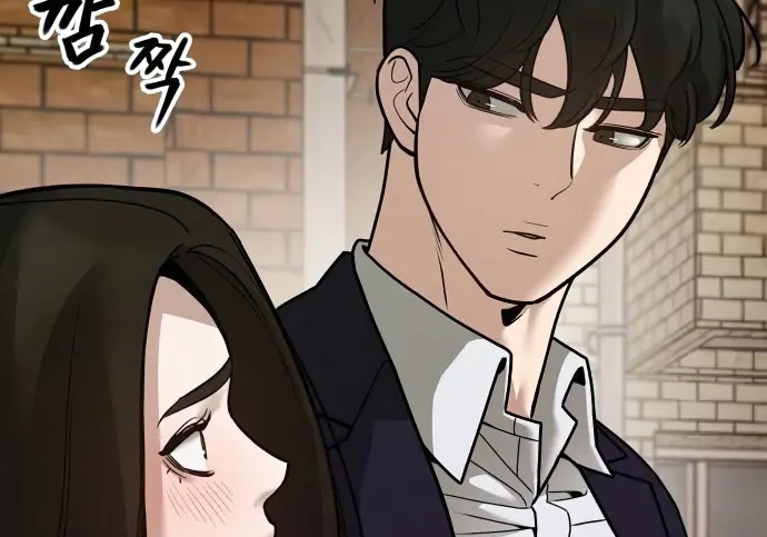 Read The Bully In Charge AR Manga Online