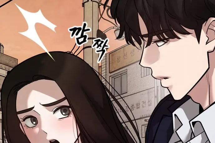 Read The Bully In Charge AR Manga Online