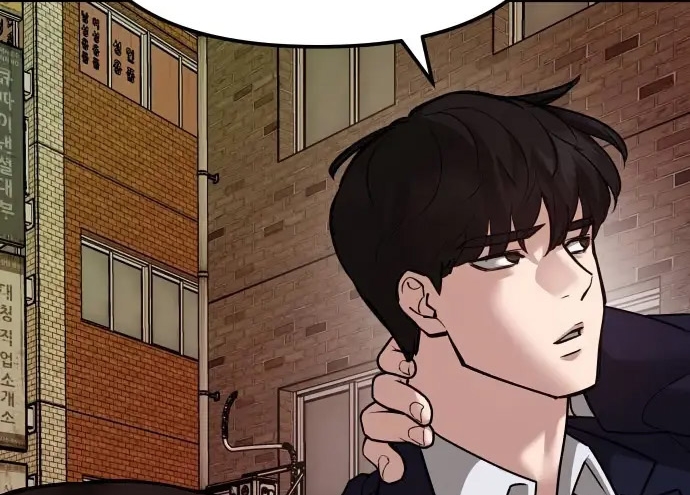 Read The Bully In Charge AR Manga Online