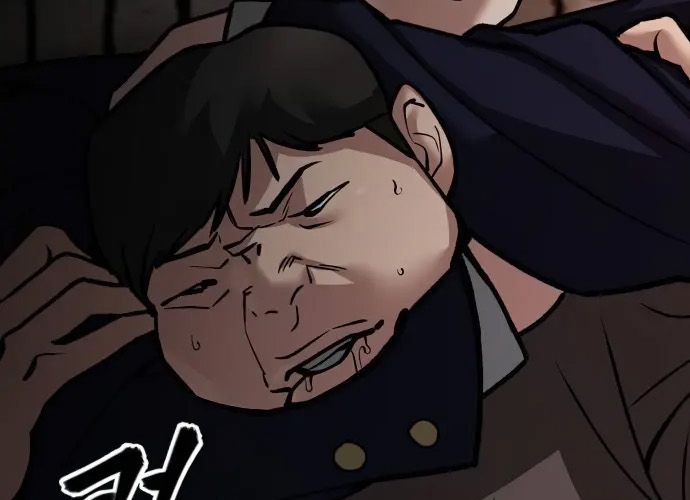 Read The Bully In Charge AR Manga Online
