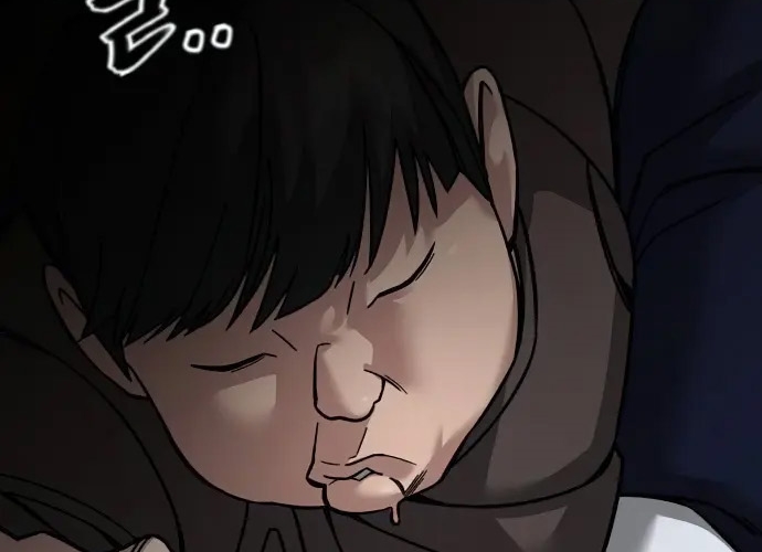 Read The Bully In Charge AR Manga Online