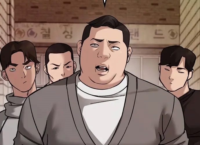 Read The Bully In Charge AR Manga Online