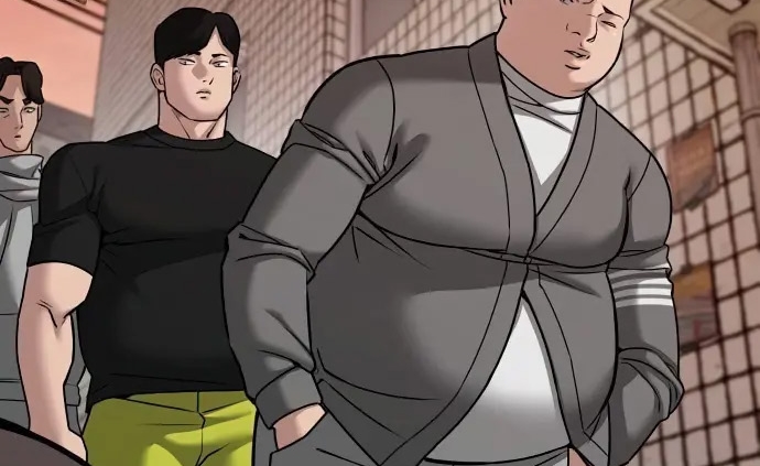 Read The Bully In Charge AR Manga Online