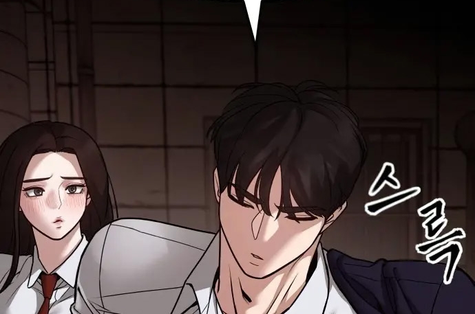 Read The Bully In Charge AR Manga Online