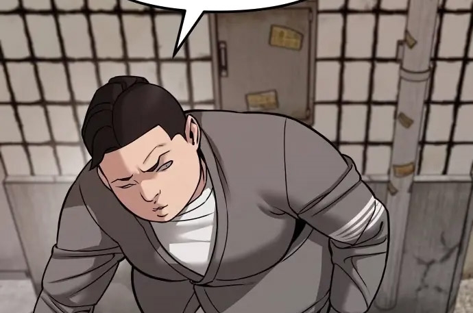 Read The Bully In Charge AR Manga Online
