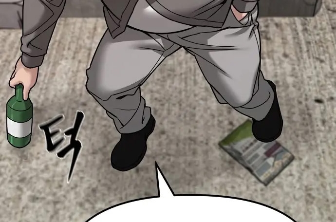 Read The Bully In Charge AR Manga Online