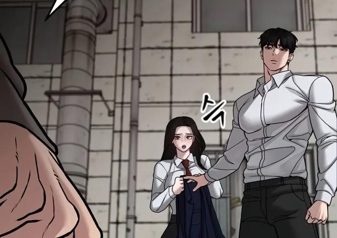 Read The Bully In Charge AR Manga Online