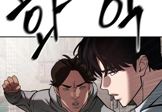 Read The Bully In Charge AR Manga Online