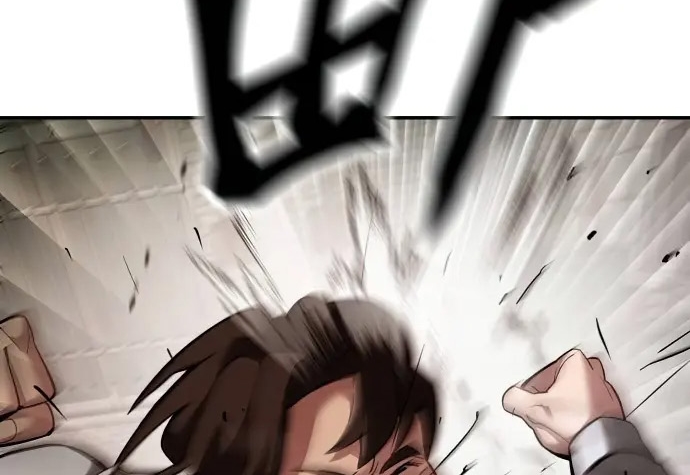 Read The Bully In Charge AR Manga Online