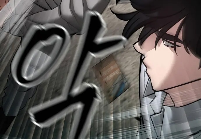 Read The Bully In Charge AR Manga Online