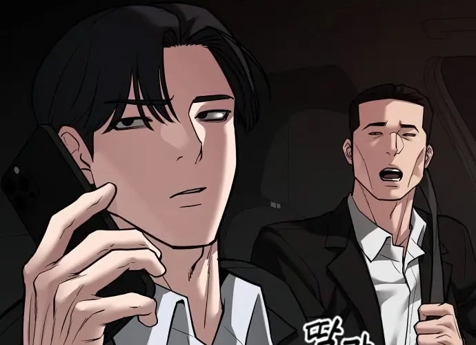 Read The Bully In Charge AR Manga Online