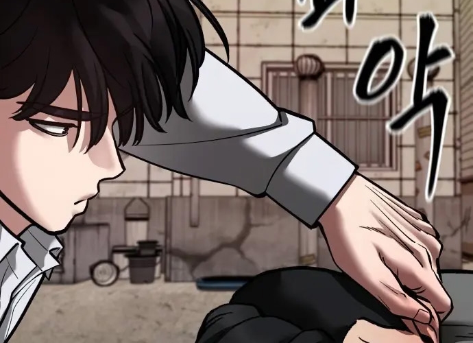 Read The Bully In Charge AR Manga Online