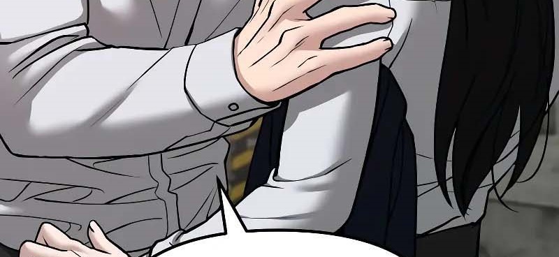 Read The Bully In Charge AR Manga Online