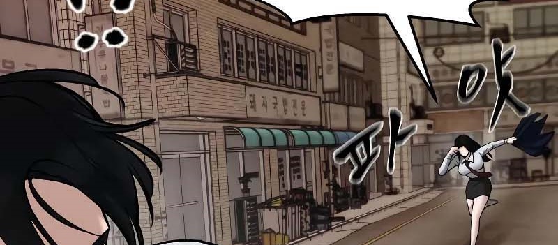 Read The Bully In Charge AR Manga Online