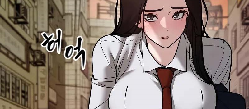 Read The Bully In Charge AR Manga Online