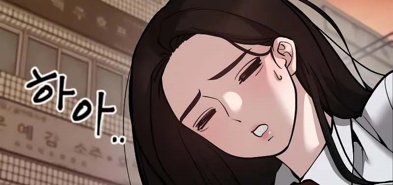 Read The Bully In Charge AR Manga Online