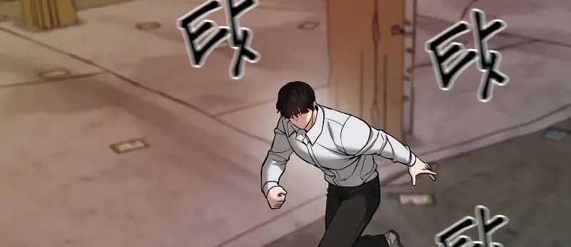 Read The Bully In Charge AR Manga Online